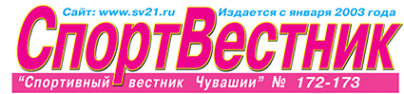 -2019 jpg